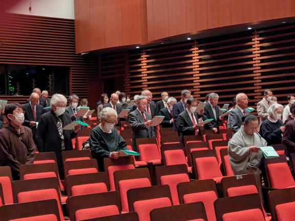 令和7年高段伝位吟詠大会