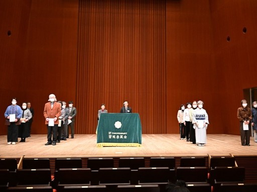 令和8年度全国優秀吟者吟道大会宮城岳風会予選会