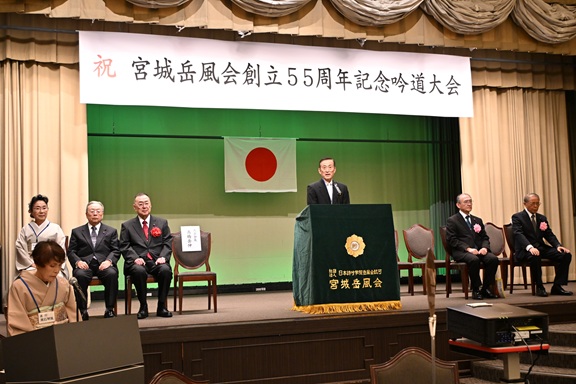 令和7年